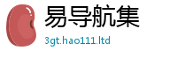 2025新澳天天正版免费观看与7777788888管家婆老家凤凰网
